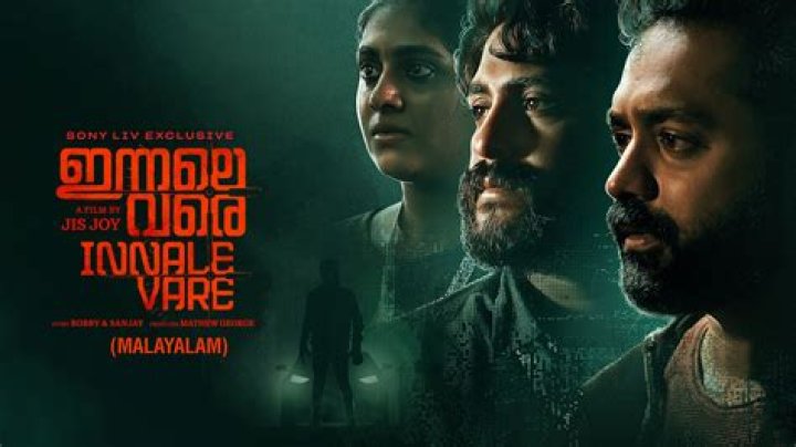 Exploring Movierulz in Telugu Movies: A Digital Phenomenon