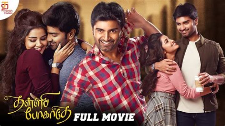 Unlocking the Magic of Tamilyogi CC: Your Gateway to Tamil Cinema